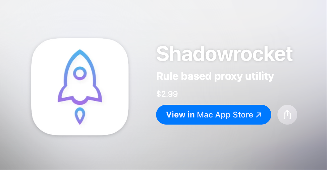 Shadowrocket 新手使用教程(2026完整指南)